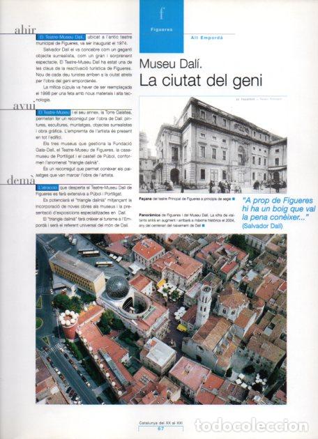 Otros art&iacute;culos de coleccionismo en papel: LAMINA V55010: Panoramica de Figueres i del Museu Dali