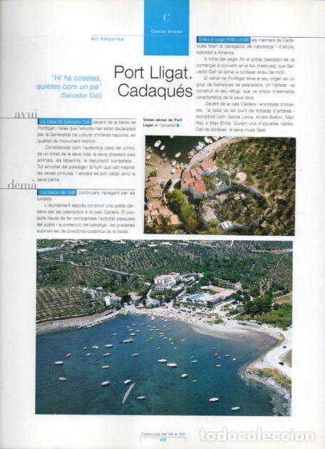 Otros art&iacute;culos de coleccionismo en papel: LAMINA V55004: Port Lligat vista aeria