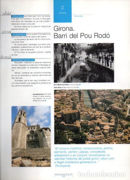 Otros art&iacute;culos de coleccionismo en papel: LAMINA V55015: Vista del Barri Vell i riu Onyar de Girona