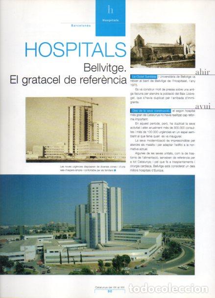 Otros art&iacute;culos de coleccionismo en papel: LAMINA V55020: Hospital de Bellvitge, Hospitalet de Llobregat