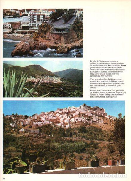Otros art&iacute;culos de coleccionismo en papel: LAMINA V55050: Vistas de Nerja, Ojen y Campo de Vera - Nestor Lujan