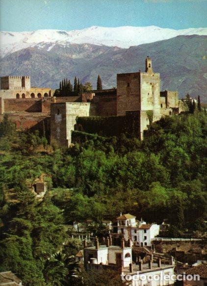 Otros art&iacute;culos de coleccionismo en papel: LAMINA V55055: Vista de la Alhambra de Granada - Nestor Lujan