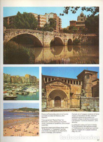Otros art&iacute;culos de coleccionismo en papel: LAMINA V55077: Puente de Puentecillas en Palencia y Colegiata de Santa Juliana en Santillana del Mar