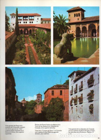 Sammelleidenschaft Andere Papierartikel: LAMINA V55054: Acequia del Generalife y Carrera del Darro en Granada - Nestor Lujan