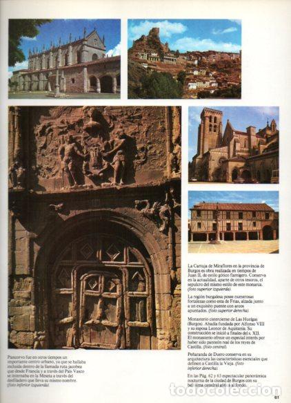 Sammelleidenschaft Andere Papierartikel: LAMINA V55074: Cartuja de Miraflores y Monasterio de Las Huelgas en Burgos - Nestor Lujan