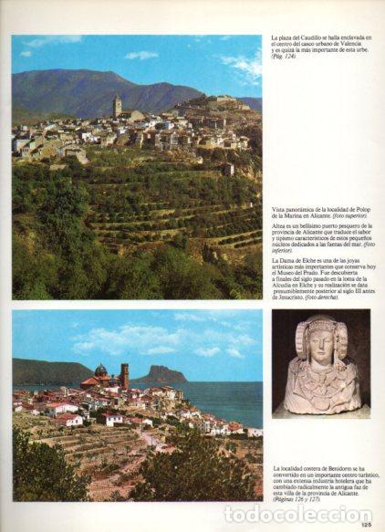 Collectionnisme Papier divers: LAMINA V55100: Vistas de Polop y Altea en Alicante - Nestor Lujan