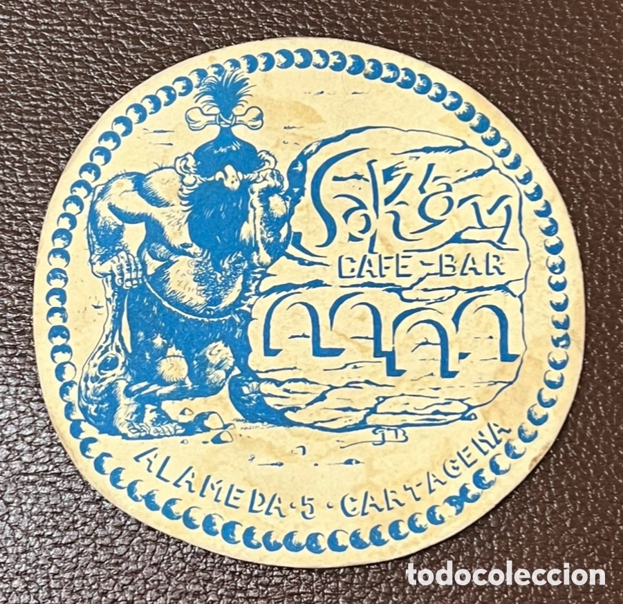 Otros art&iacute;culos de coleccionismo en papel: Posavasos. SAKAM. Cafe - Bar. Cartagena. Murcia. A&ntilde;os 70.
