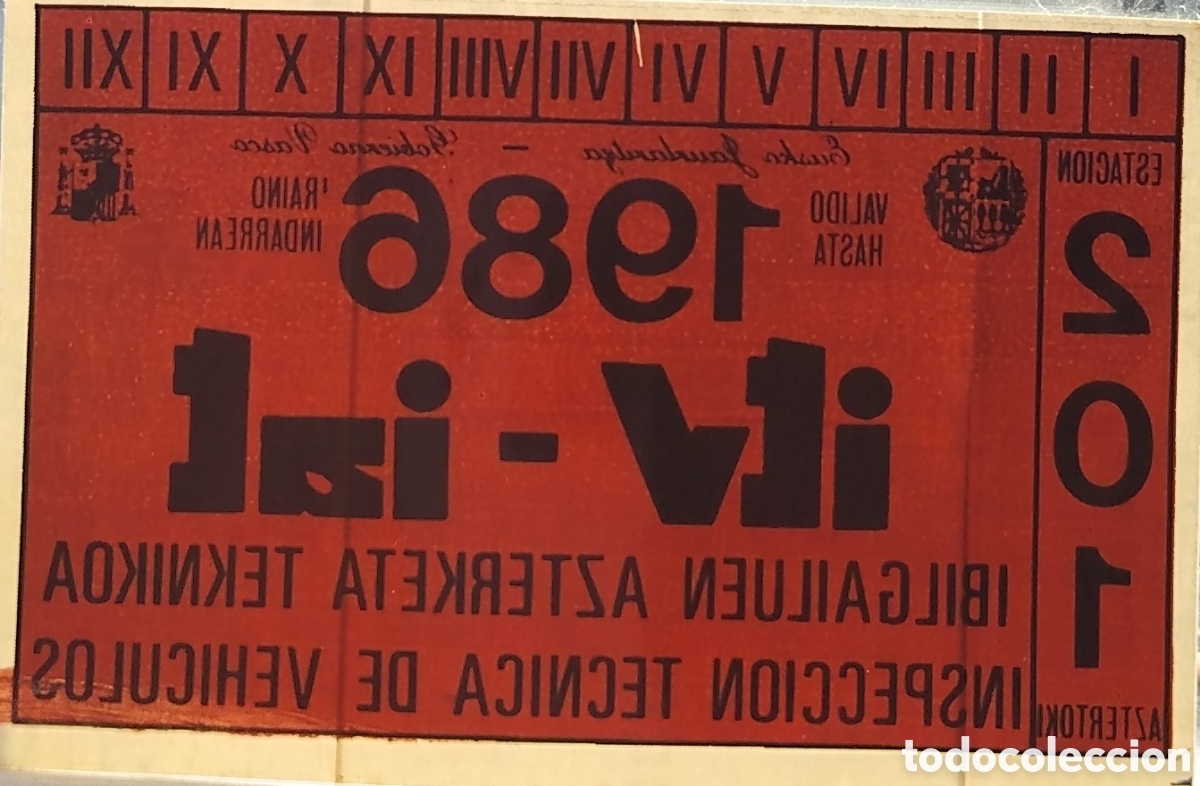 Otros art&iacute;culos de coleccionismo en papel: Pegatina ITV 1986 , sin usar