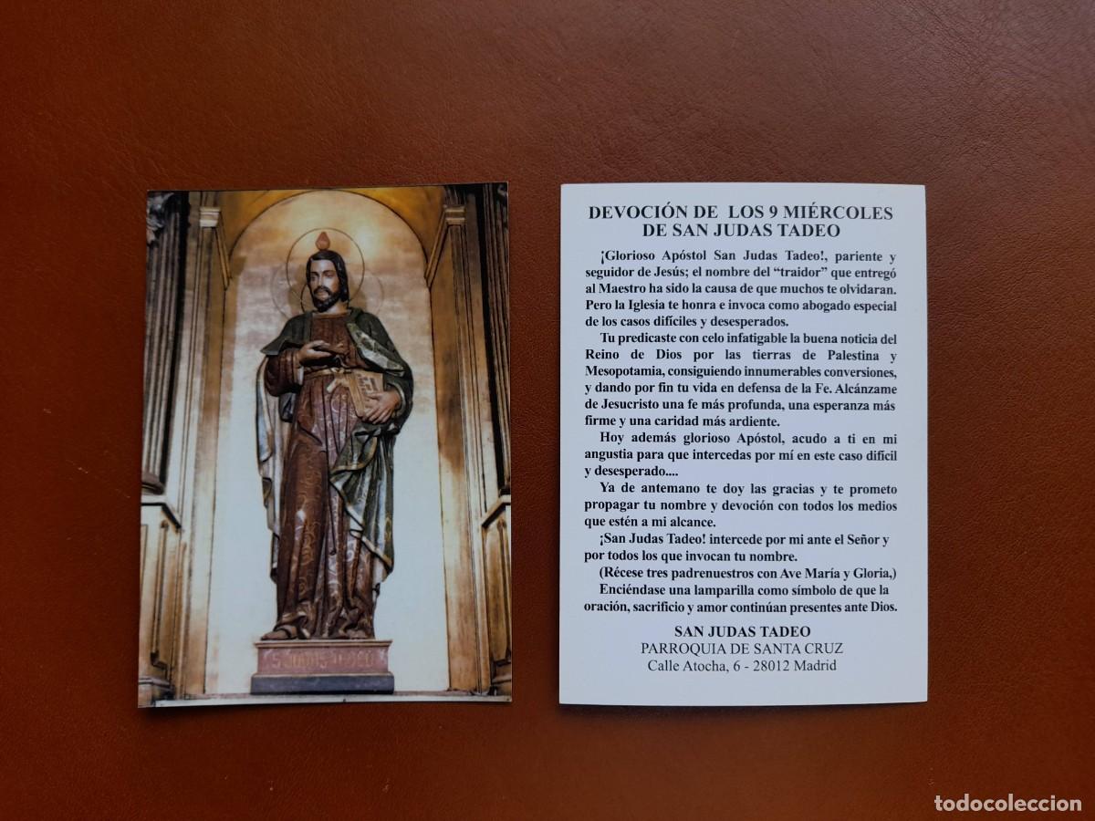Otros art&iacute;culos de coleccionismo en papel: Estampa San Judas Tadeo Madrid