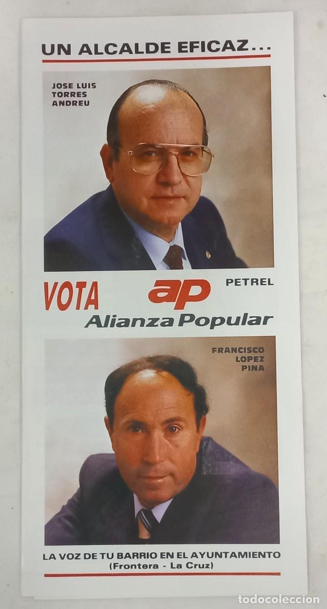 Otros art&iacute;culos de coleccionismo en papel: PROPAGANDA ELECTORAL , VOTA ap ALIANZA POPULAR , PETREL - ALICANTE , A&Ntilde;OS 80