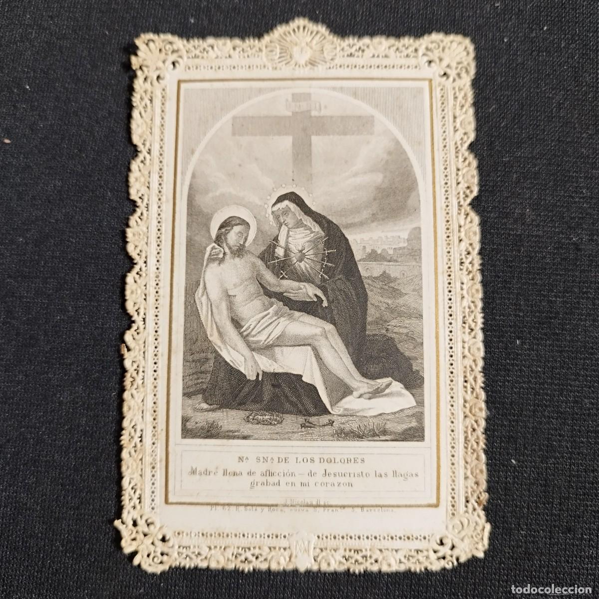 Otros art&iacute;culos de coleccionismo en papel: ESTAMPA VIRGEN DE LOS DOLORES Y JESUCRISTO - PUNTILLA CALADA - R SOLA Y ROCA -