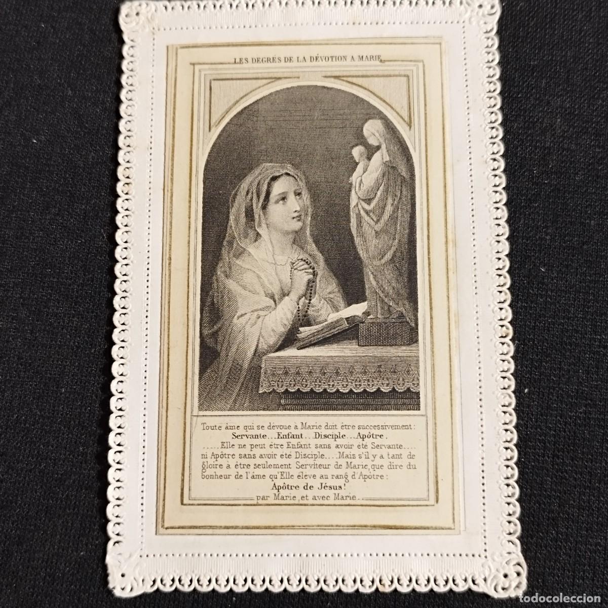 Otros art&iacute;culos de coleccionismo en papel: ESTAMPA DESPLEGABLE - GRADOS DEVOCION A VIRGEN MARIA - PUNTILLA CALADA -