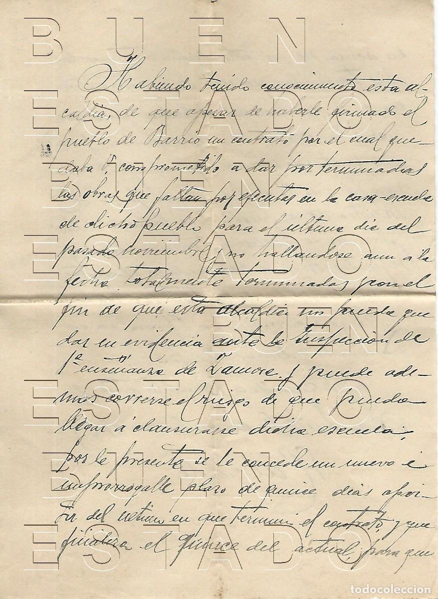 Altri oggetti di carta: 1925 SAN JUSTO ZAMORA CARTA REQUERIMIENTO FINALIZACION OBRAS ESCUELA M51