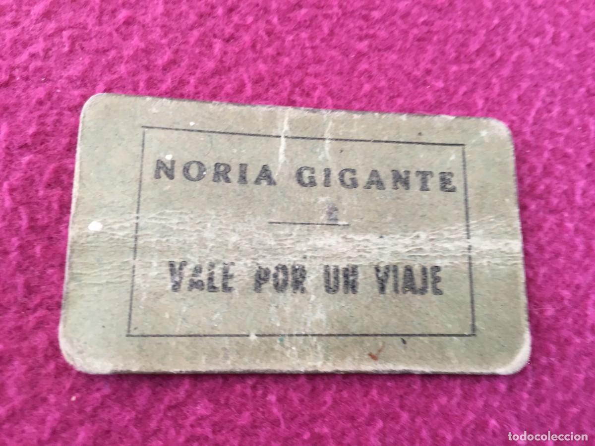 Otros art&iacute;culos de coleccionismo en papel: Ticket- Vale por un viaje en noria Gigante de cart&oacute;n - A&ntilde;os 40 / 50