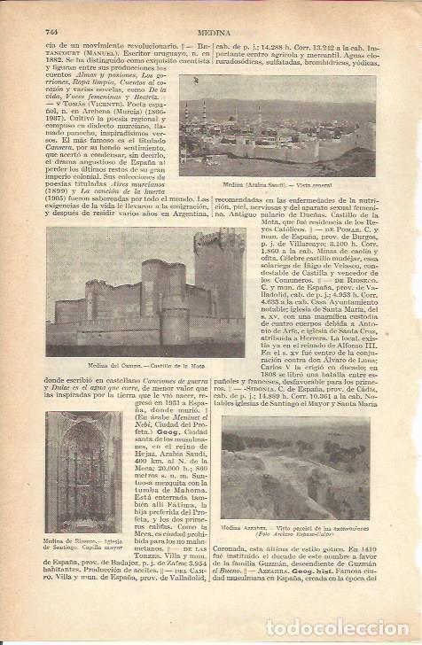Otros art&iacute;culos de coleccionismo en papel: LAMINA 21259: Castillo de la Mota en Medina del Campo - VVAA