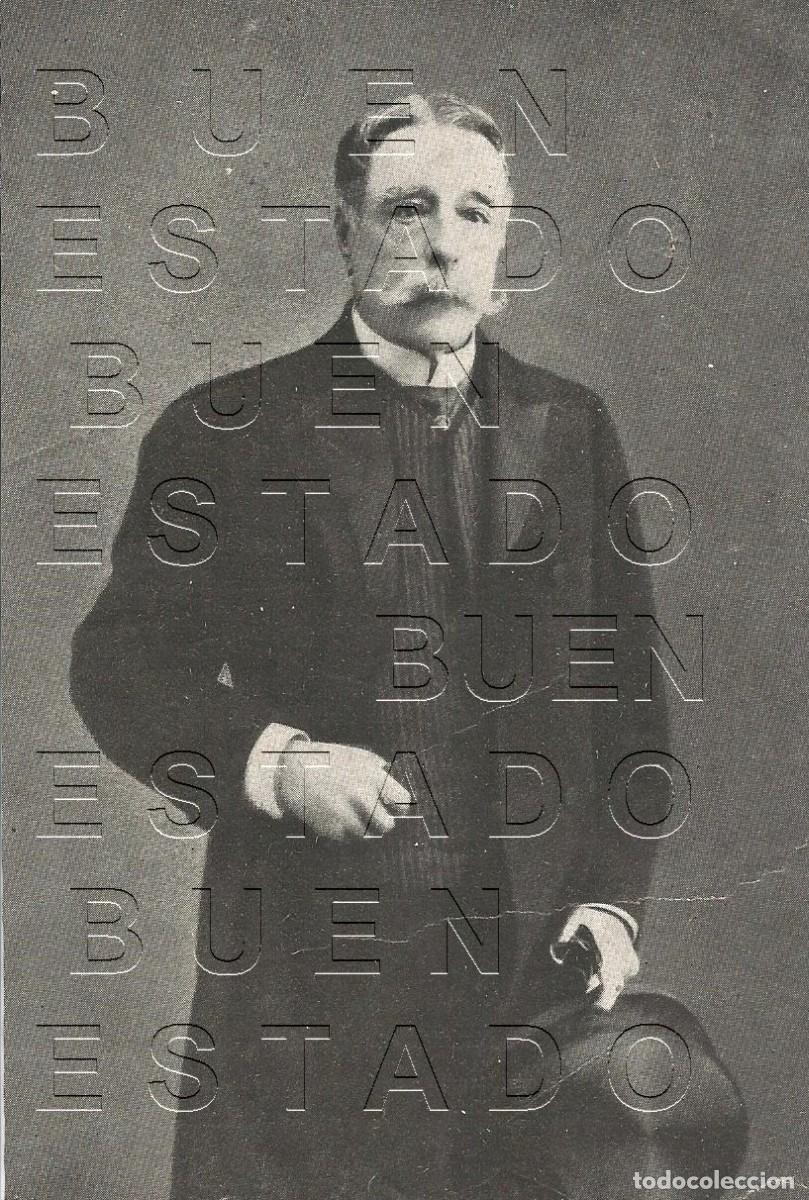 Altri oggetti di carta: DUQUE DE SEXTO 15X10 CLIPPING MUY ANTIGUO M53