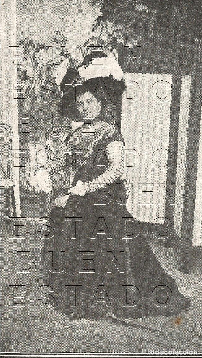 Paper Collecting Others: CONDESA DE HORNACHUELOS 14X8 CLIPPING MUY ANTIGUO M53