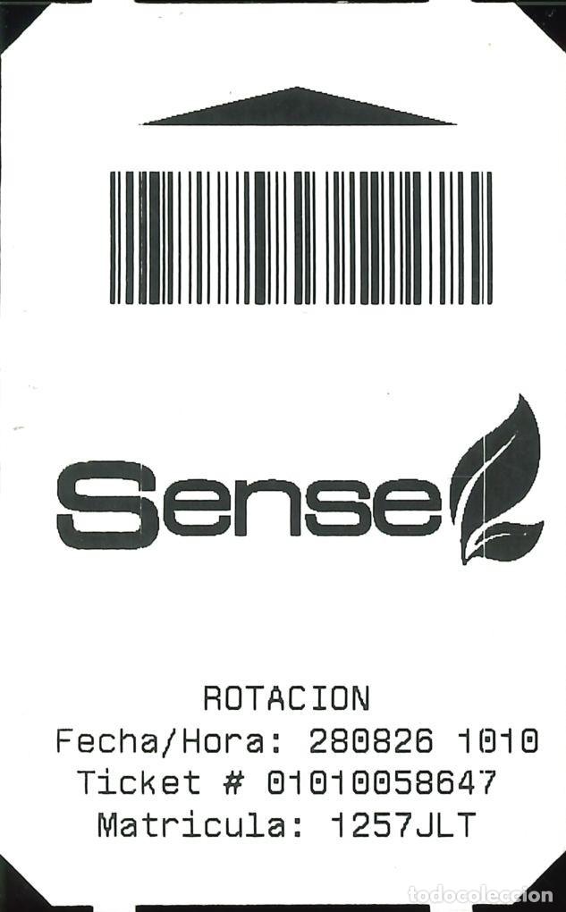 Otros art&iacute;culos de coleccionismo en papel: TICKET ESTACIONAMIENTO - APARCAMIENTO SENSE - HACIENDA (MADRID) - 28-08-26