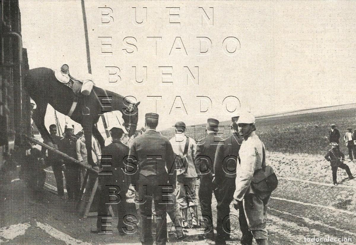 Otros art&iacute;culos de coleccionismo en papel: MADRID RAMPA CAPITAN VELOSO PRESENTACION 20X14 CLIPPING MUY ANTIGUO M55