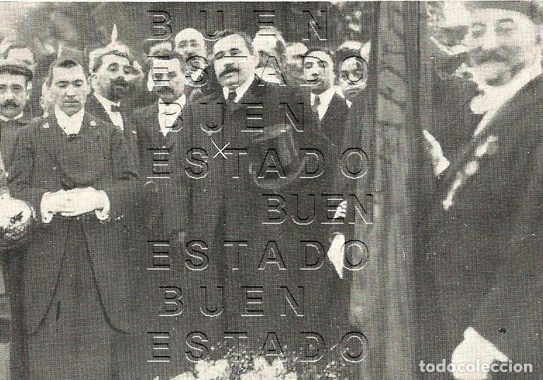 Otros art&iacute;culos de coleccionismo en papel: BILBAO GREGORIO BALPARDA PRESIDENTE DE EL SITIO 9X7 CLIPPING MUY ANTIGUO M55