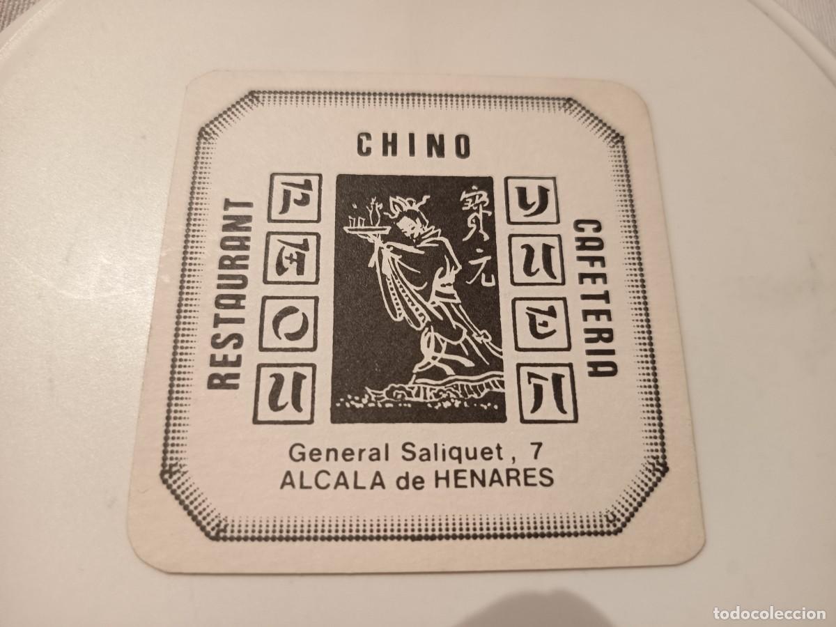 Otros art&iacute;culos de coleccionismo en papel: POSAVASOS RESTAURANTE CHINO PAOU YUEN-ALCALA DE HENARES-MADRID