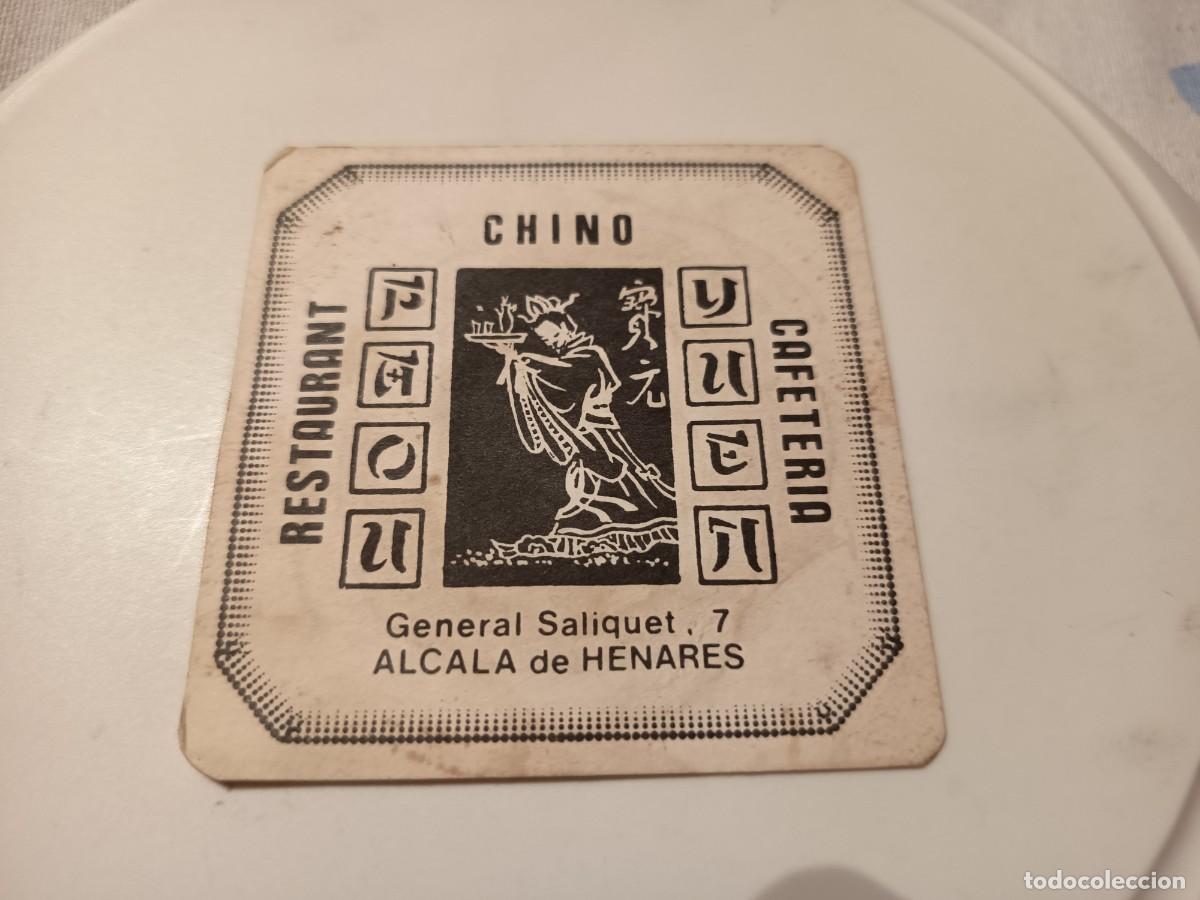 Otros art&iacute;culos de coleccionismo en papel: POSAVASOS RESTAURANTE CHINO PAOU YUEN-ALCALA DE HENARES-MADRID