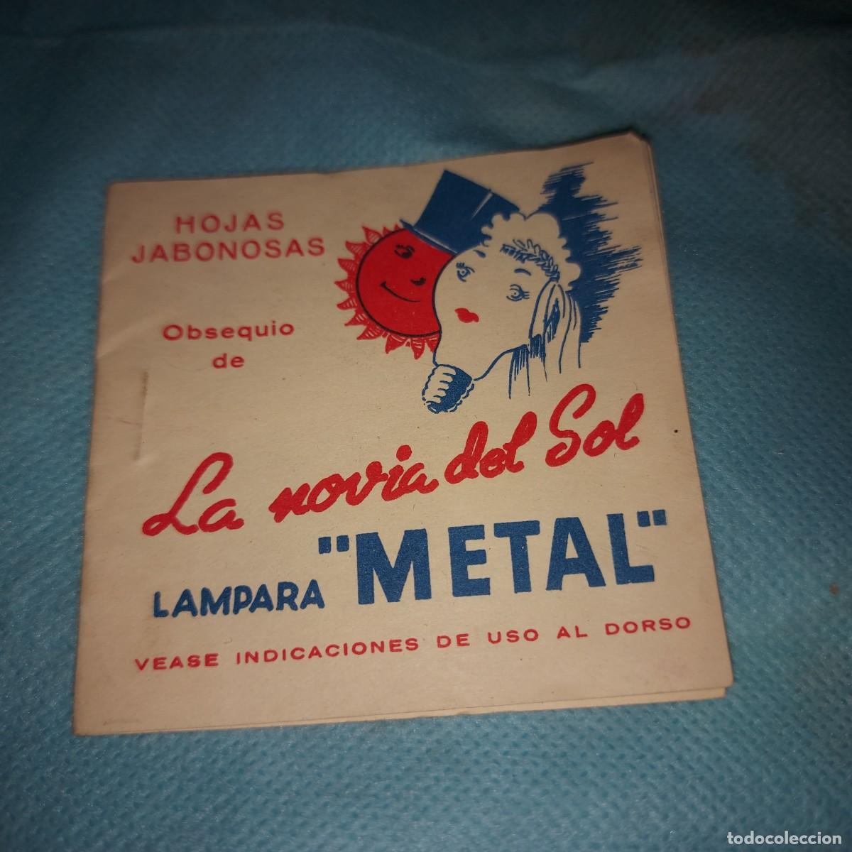 Otros art&iacute;culos de coleccionismo en papel: ARTICULO PUBLICITARIO A&Ntilde;OS 50 , LAMPARA METAL, HOJAS JABONOSAS