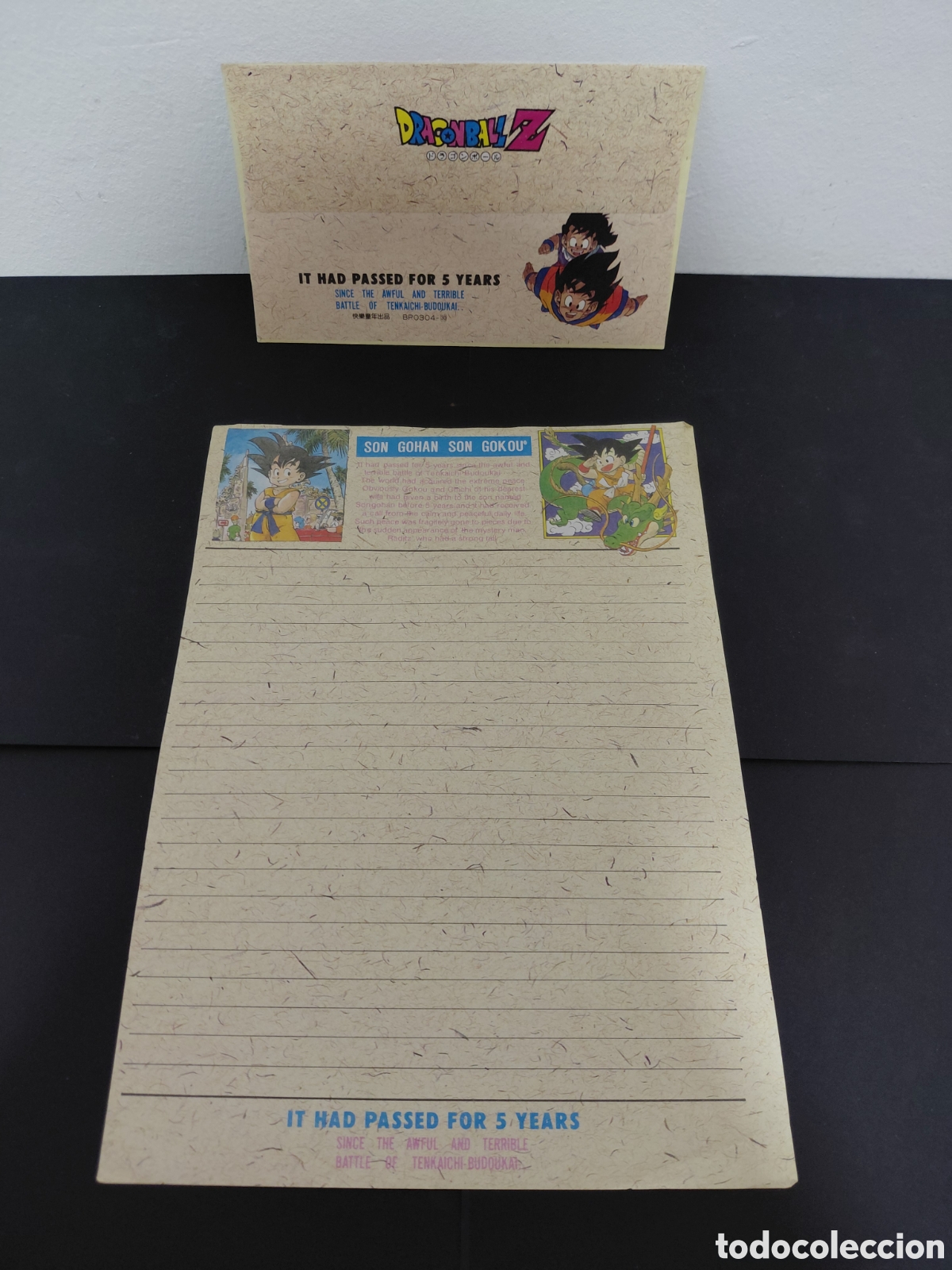 Otros art&iacute;culos de coleccionismo en papel: ANTIGUA HOJA DE CAMBIO - DRAGON BALL Z A&Ntilde;OS 90