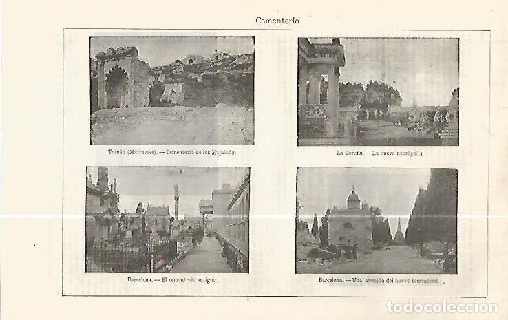 Altri oggetti di carta: LAMINA ESPASA 32479: Cementerio de Tetuan, La Coru&ntilde;a y Barcelona - Varios
