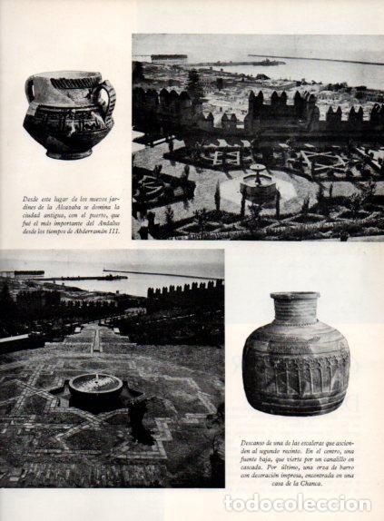 Collectionnisme Papier divers: LAMINA V55704: Vistas de La Alcazaba de Almeria
