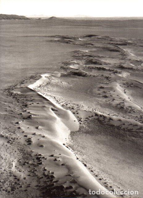 Altri oggetti di carta: LAMINA V55476: Chott el Djerid, el desierto por Bill Viola