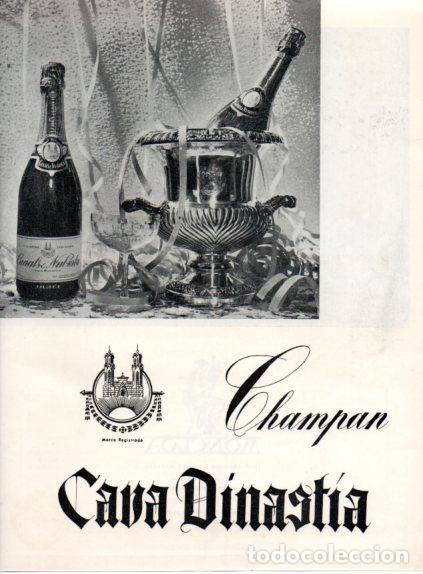 Collectionnisme Papier divers: LAMINA V55508: Publicidad Champan Cava Dinastia en trasera Moncloa fabrica de tapices