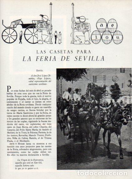 Outros artigos de papel: LAMINA V55533: Carruaje de la Feria de Sevilla