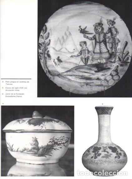 Outros artigos de papel: LAMINA V55815: Plato ceramica de Talavera y Jarron Fundacion Franco