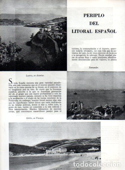 Collectionnisme Papier divers: LAMINA V55572: Vistas de Lastres en Asturias, Santander y Gorliz