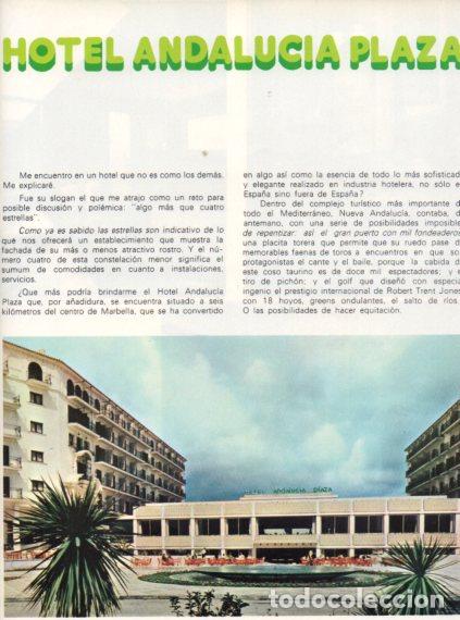 Otros art&iacute;culos de coleccionismo en papel: LAMINA V55895: Hotel Andalucia Plaza entrada principal