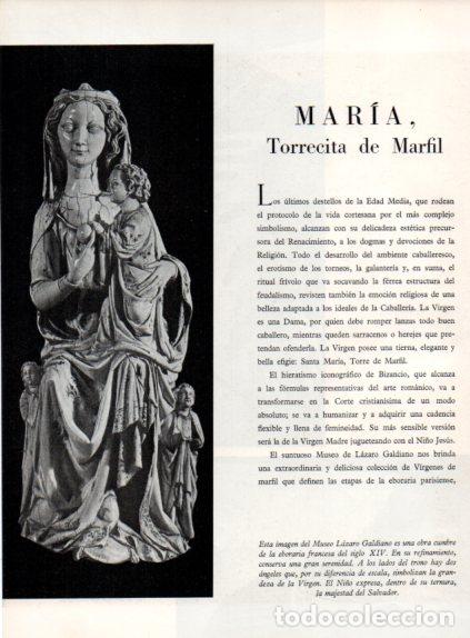 Collectionnisme Papier divers: LAMINA V55697: Imagen del Museo Lazaro Galdiano