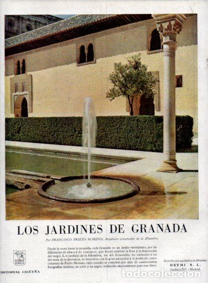 Collectionnisme Papier divers: LAMINA V55691: Publicidad Los Jardines de Granada