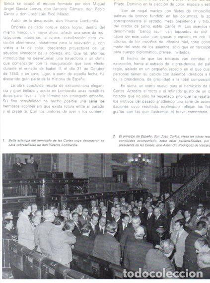 Sammelleidenschaft Andere Papierartikel: LAMINA V55788: Juan Carlos I y A. Rodriguez de Valcarcel en Las Cortes