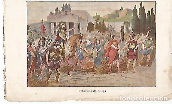 Altri oggetti di carta: LAMINA 13853: Destruccion de Astapa - Alfredo Opisso