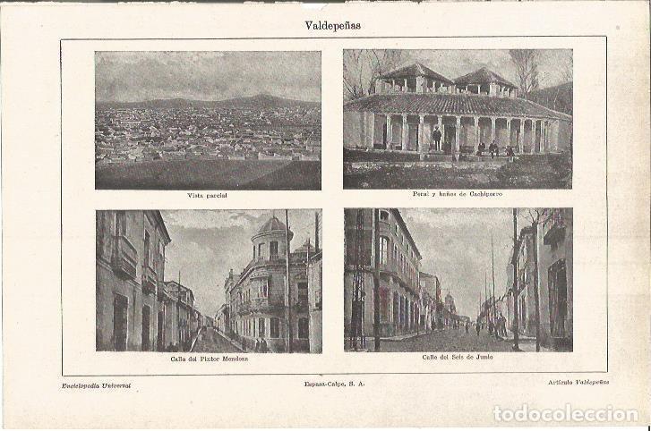 Altri oggetti di carta: LAMINA V05803: Vistas de Valdepe&ntilde;as, Ciudad Real - Varios