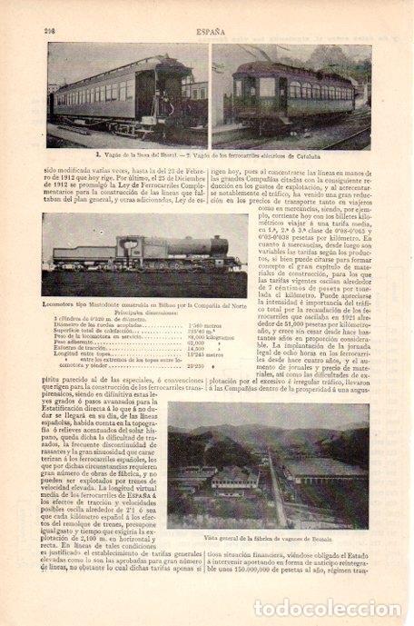 Altri oggetti di carta: LAMINA V07148: Vista fabrica de vagones de Beasain - Varios