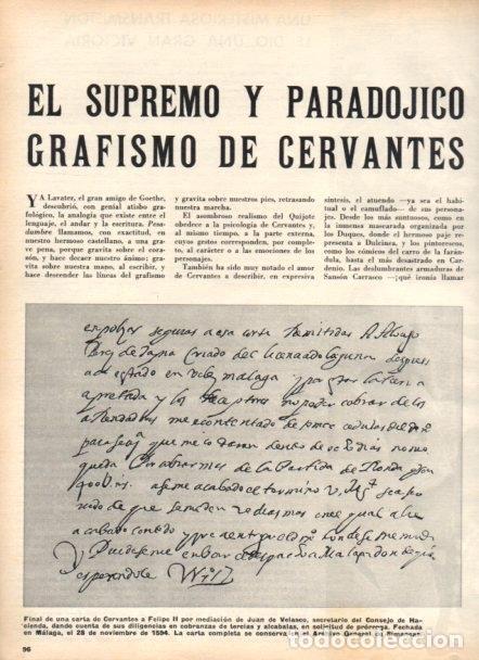 Altri oggetti di carta: LAMINA V22049: Final de la carta de Cervantes a Felipe II - Varios