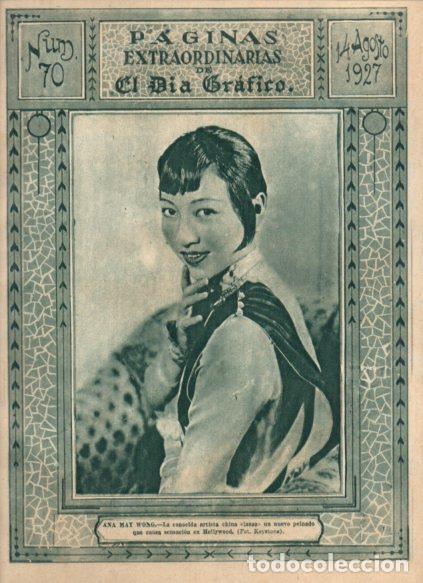 Otros art&iacute;culos de coleccionismo en papel: LAMINA V24656: Ana May Wong con nuevo peinado - Varios