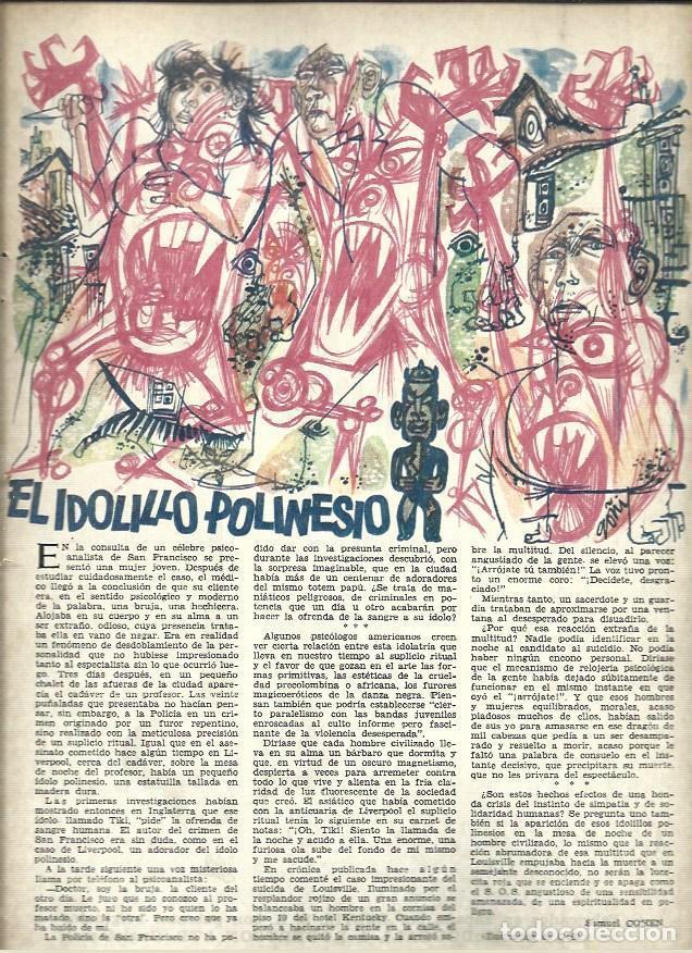 Otros art&iacute;culos de coleccionismo en papel: LAMINA 40940: El idolillo polinesio - VVAA