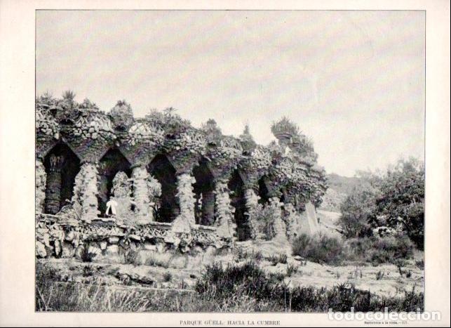 Otros art&iacute;culos de coleccionismo en papel: LAMINA V52363: Galerias subterraneas del parque Guell de Barcelona