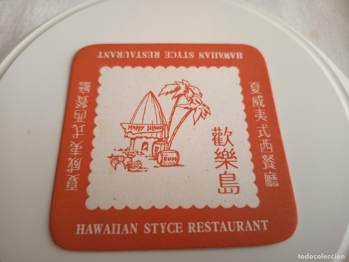 Otros art&iacute;culos de coleccionismo en papel: POSAVASOS RESTAURANTE HAWAIANO-HAPPY ISLAND