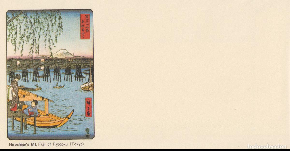 Otros art&iacute;culos de coleccionismo en papel: 4 SOBRES ILUSTRADOS DE LA SERIE TREINTA Y SEIS VISTAS DEL MONTE FUJI DEL MAESTRO UTAGAWA HIROSHIGE