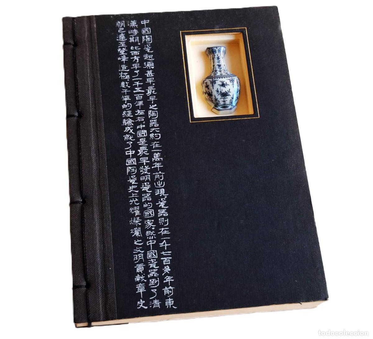 Paper Collecting Others: AGENDA O LIBRETA CHINA