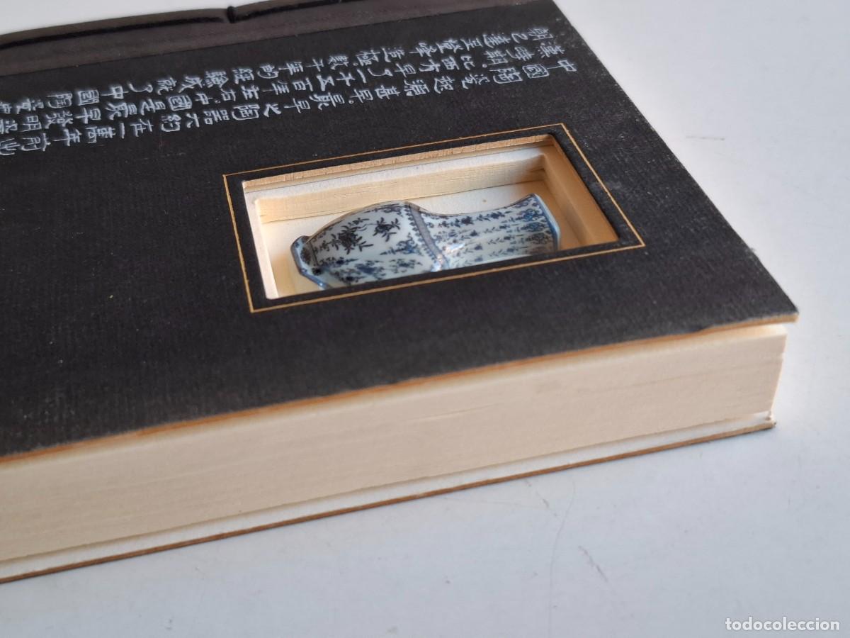 Otros art&iacute;culos de coleccionismo en papel: AGENDA O LIBRETA CHINA - Foto 5